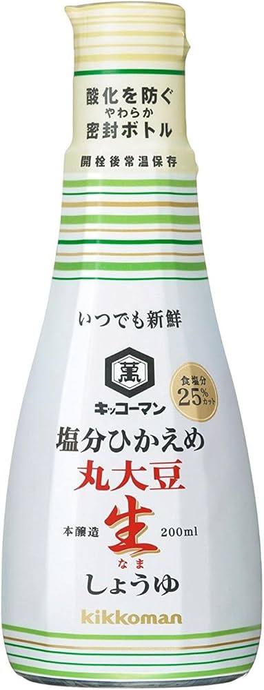 “Kikkoman” Salt Reduced Soy Sauce (Whole Soybeans)