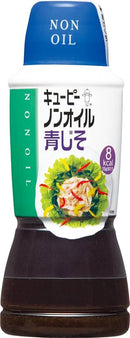 "QP" Non Oil Aojiso Dressing