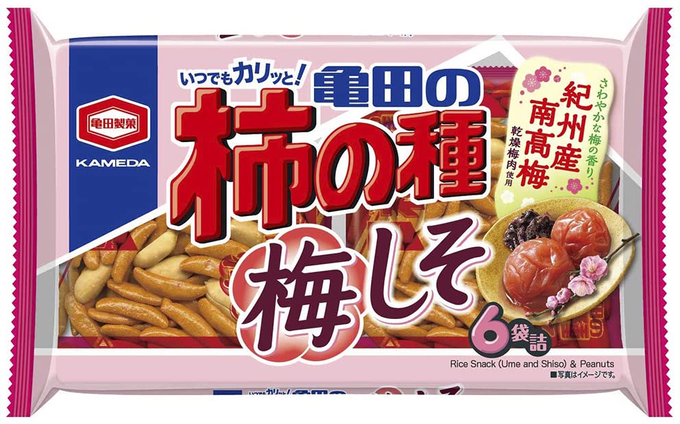 “Kameda” Kakinotane Plum Flavour 6pk