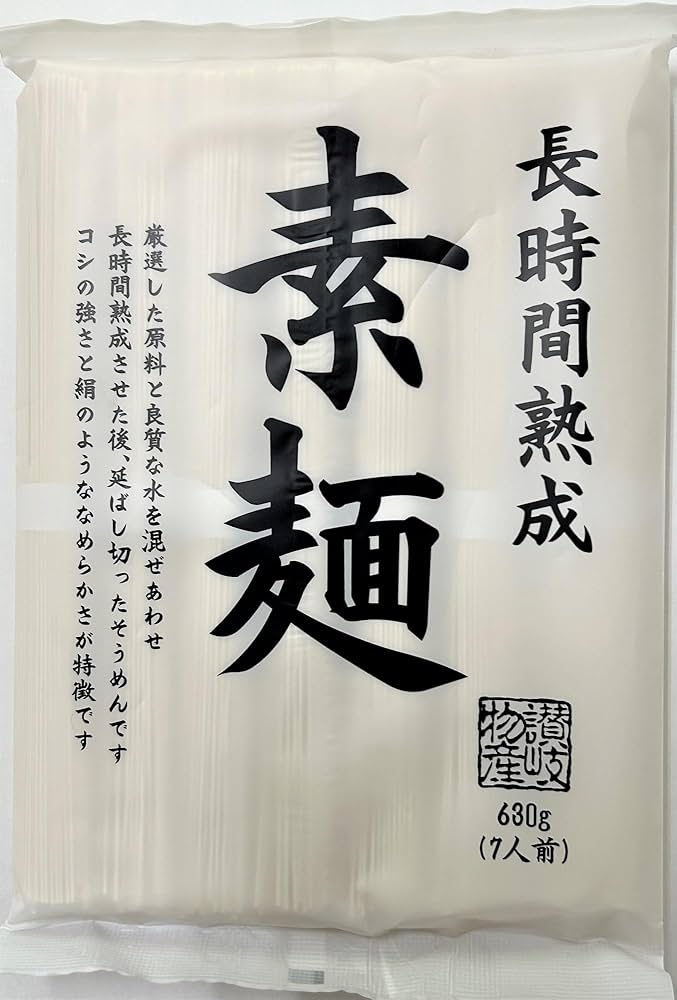 “Sanuki Bussan” Somen Noodle