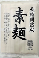 “Sanuki Bussan” Somen Noodle