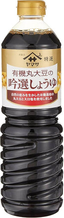 “Yamasa” Organic Soy Sauce 1lt