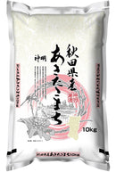 Akitakomachi Rice 10kg