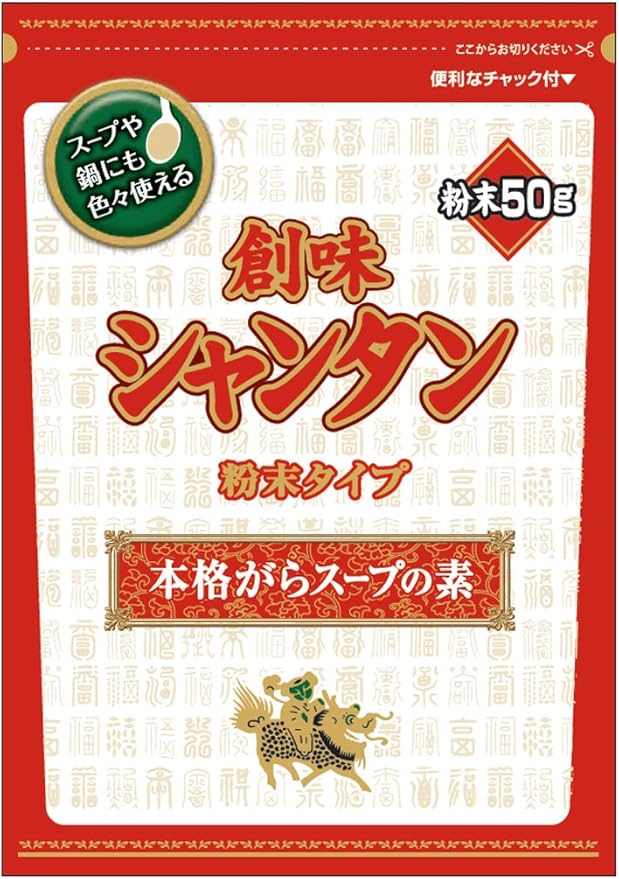 “Somi Shokuhin” Somi Shantan Powder Type 50g