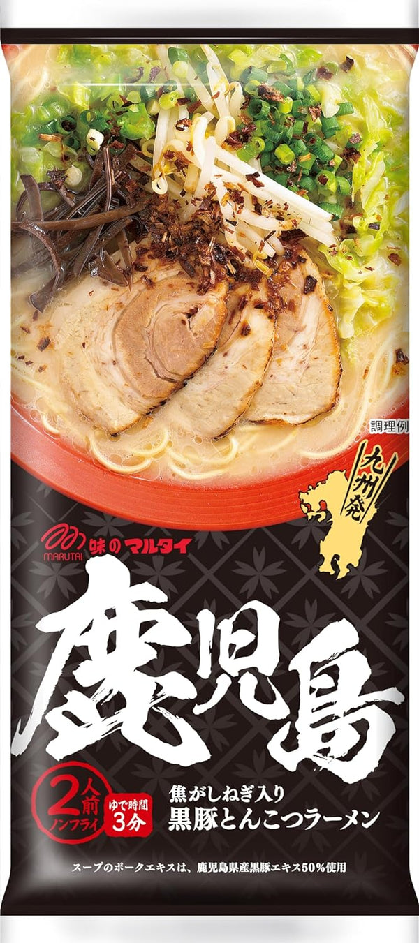 “Marutai” Kagoshima Kuro Buta Tonkotsu Ramen 185g