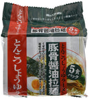Sunaoshi Tonkotsu Shoyu Ramen 5 Pack 410g