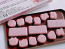 Fujiya” Peko&Sanrio Strawberry Party Chocolate 40g