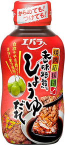 “Ebara’’ Soy Sauce Flavour BBQ Sauce