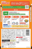 "Welna" Oniku ga Soft ni Naru Kara age Flour  100g