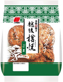 “Sanko” Echigo Taruyaki Sesame