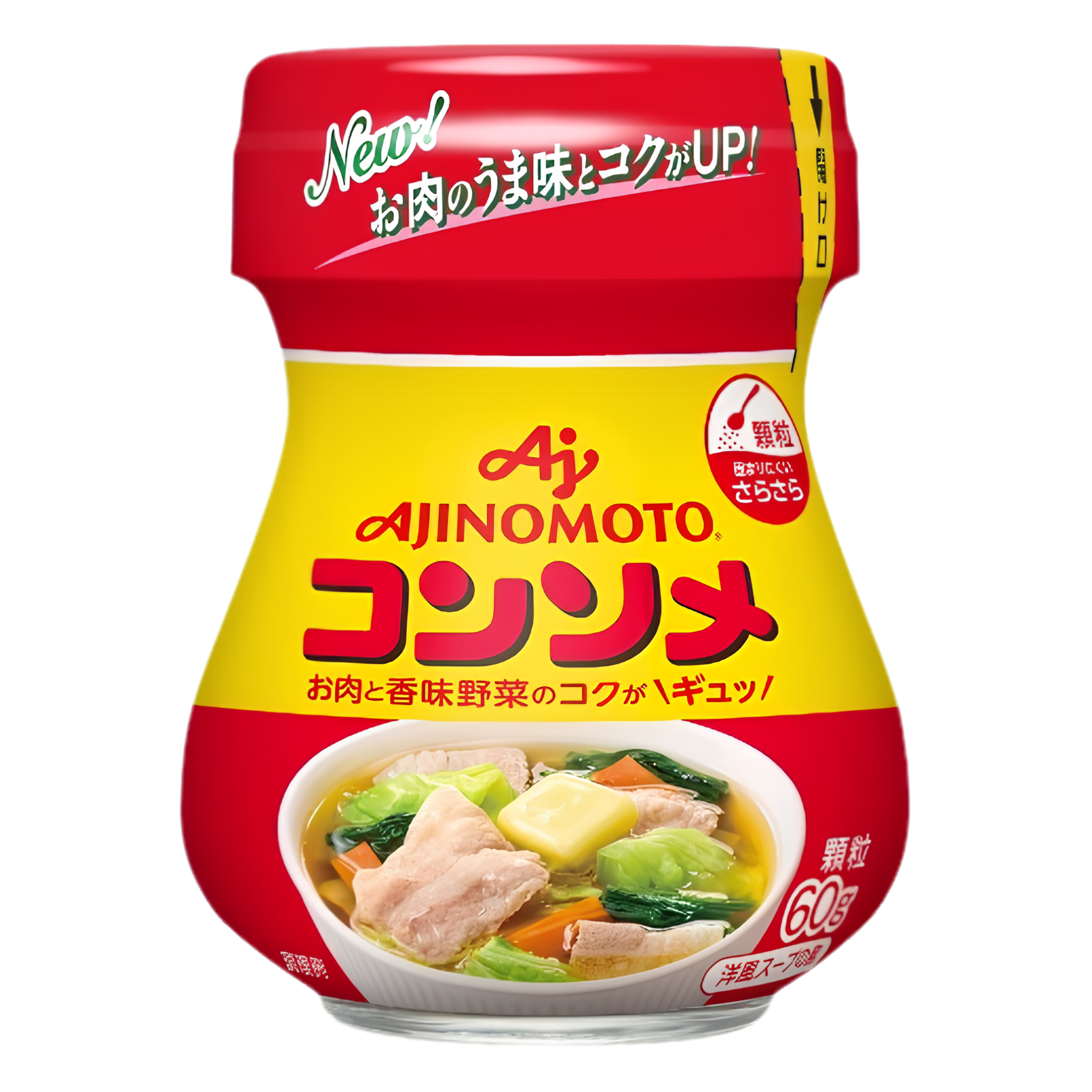 Ajinomoto Consomme Stock (Granulated) Bottle 60g