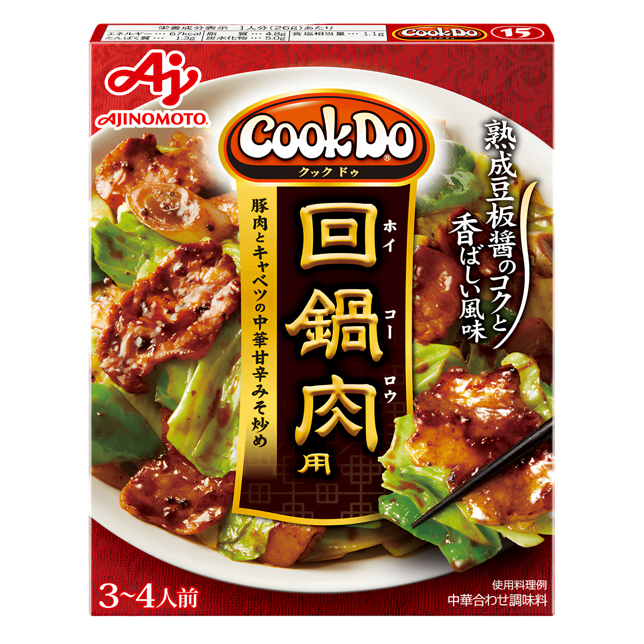 Ajinomoto Cook Do Hoikoro Twice-Cooked Pork Sauce 90g