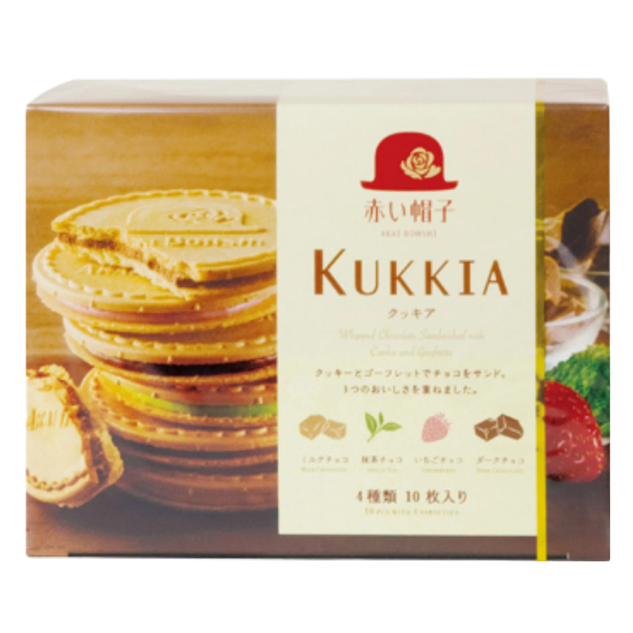 Akai Boushi Kukkia Quatre 10pcs 78gm