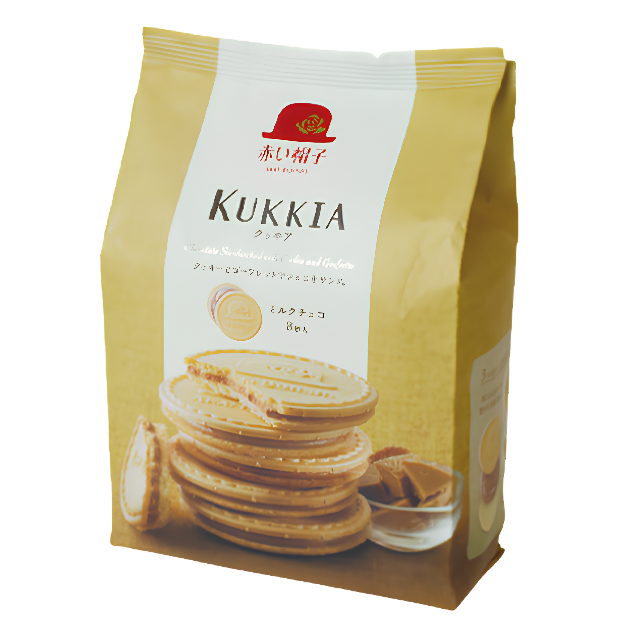 Akai Boushi Kukkia Milk Chocolate Cookies 8 Pieces