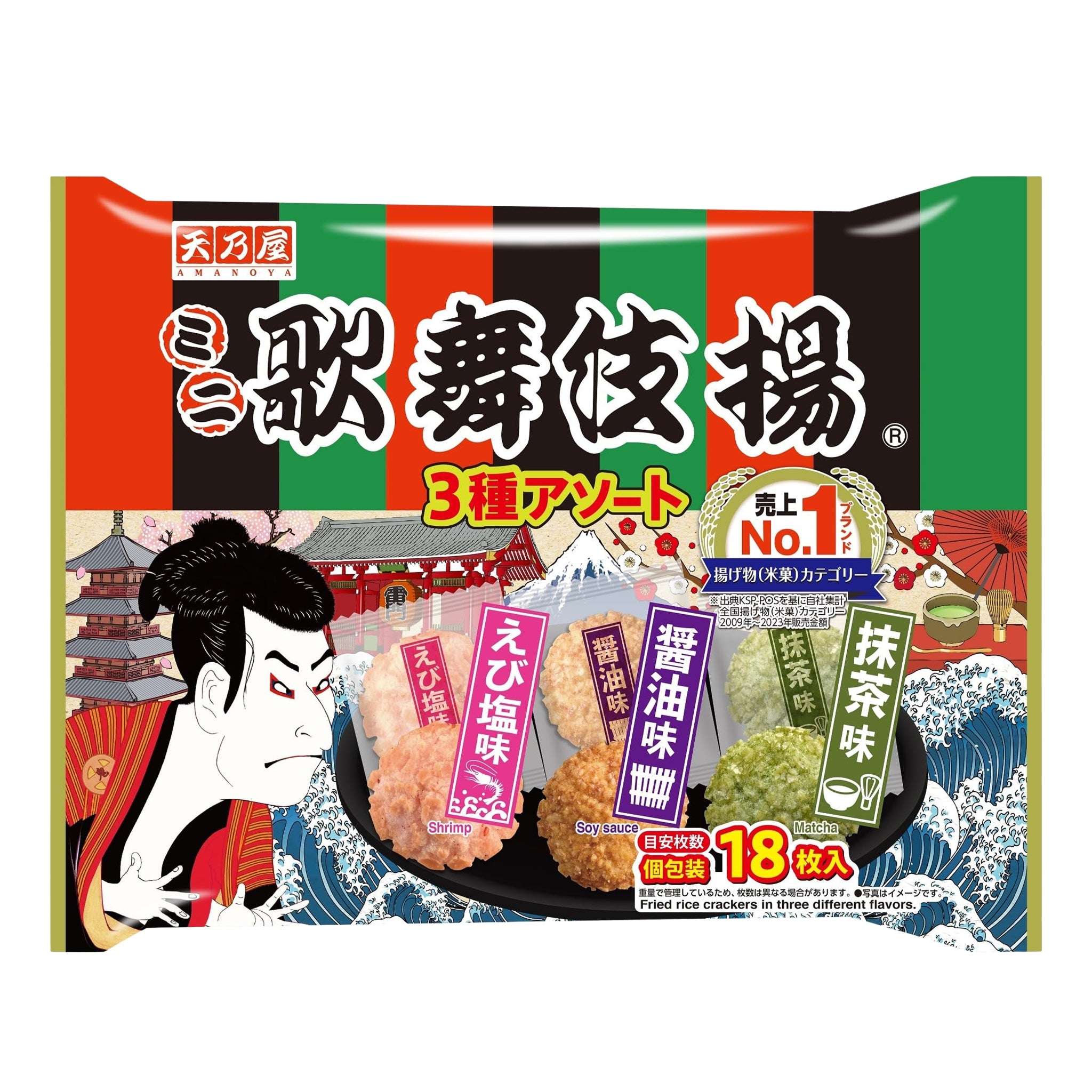 Amanoya Mini Kabuki-age Fried Rice Crackers Assortment 107g
