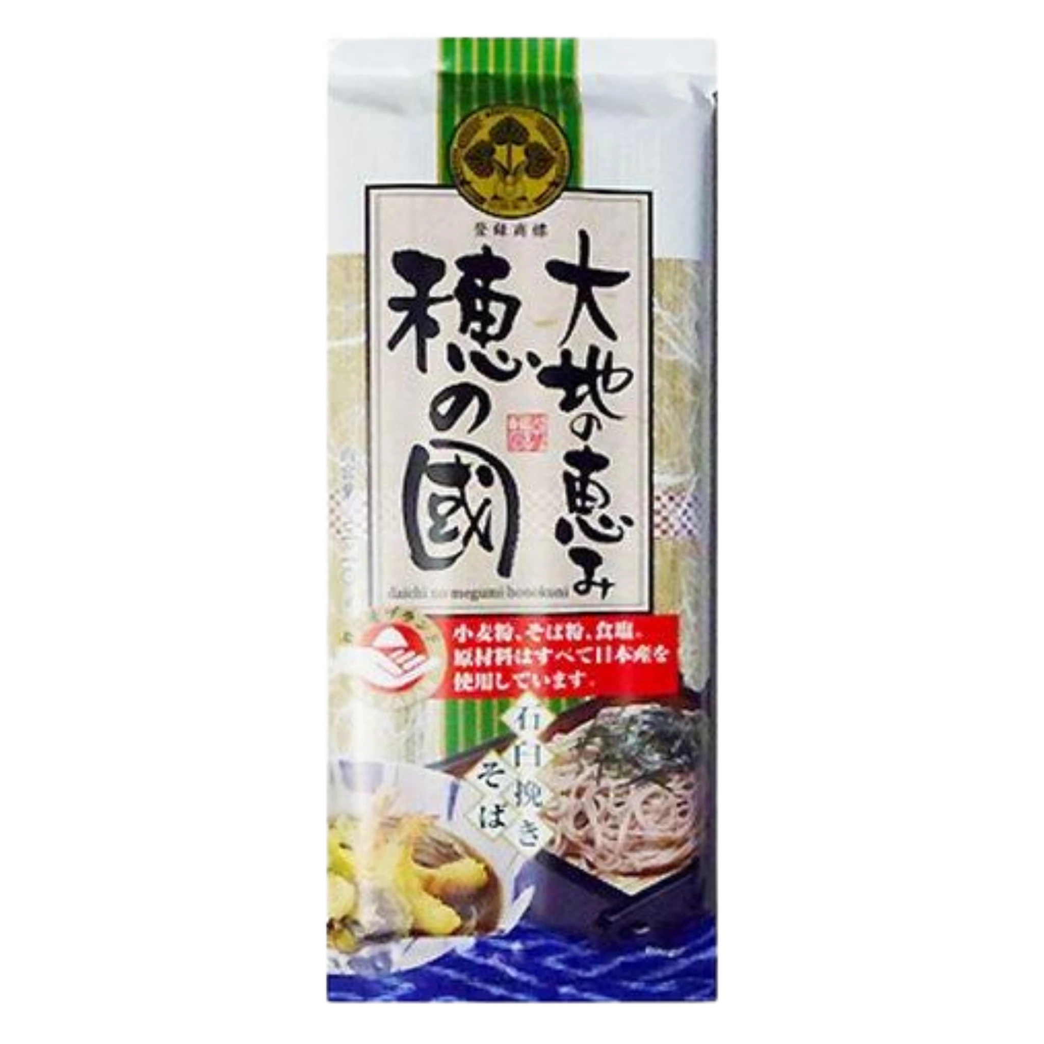 Aoi Foods Ho no Kuni Stone-Milled Soba Noodles 320g