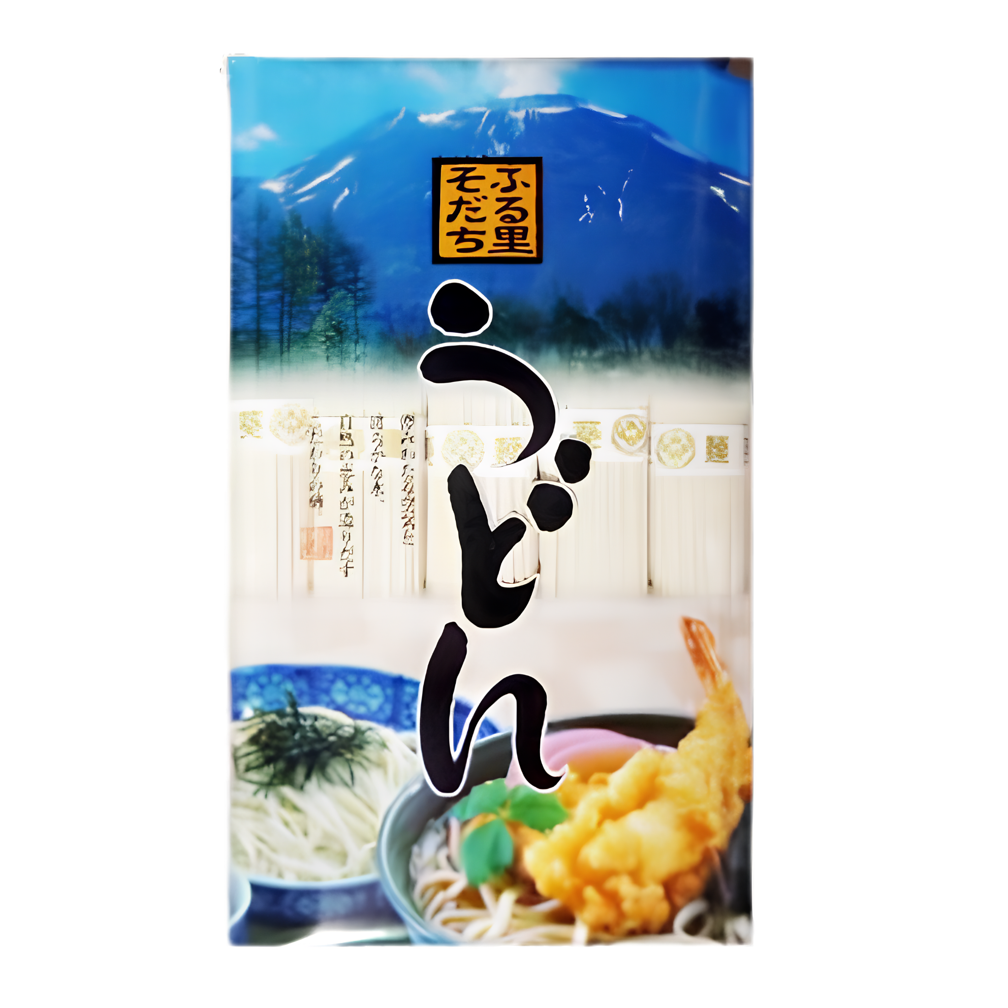 Aoi Foods Furusato Sodachi Udon 1kg