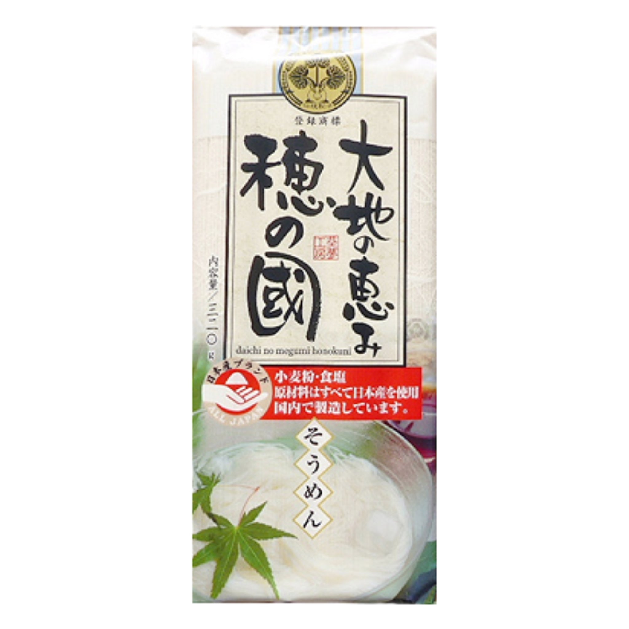Aoi Foods Ho no Kuni Somen Noodles 320g