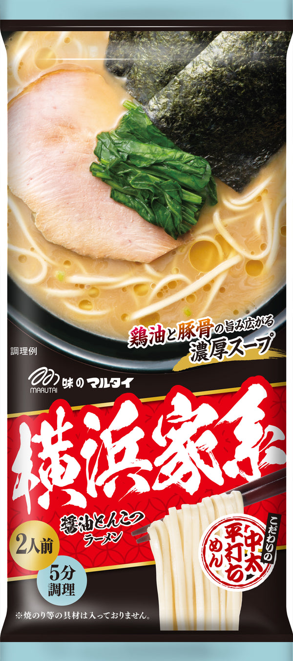 “Marutai” Tonkotsu Soy Ramen
