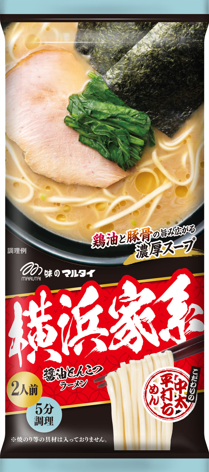“Marutai” Tonkotsu Soy Ramen