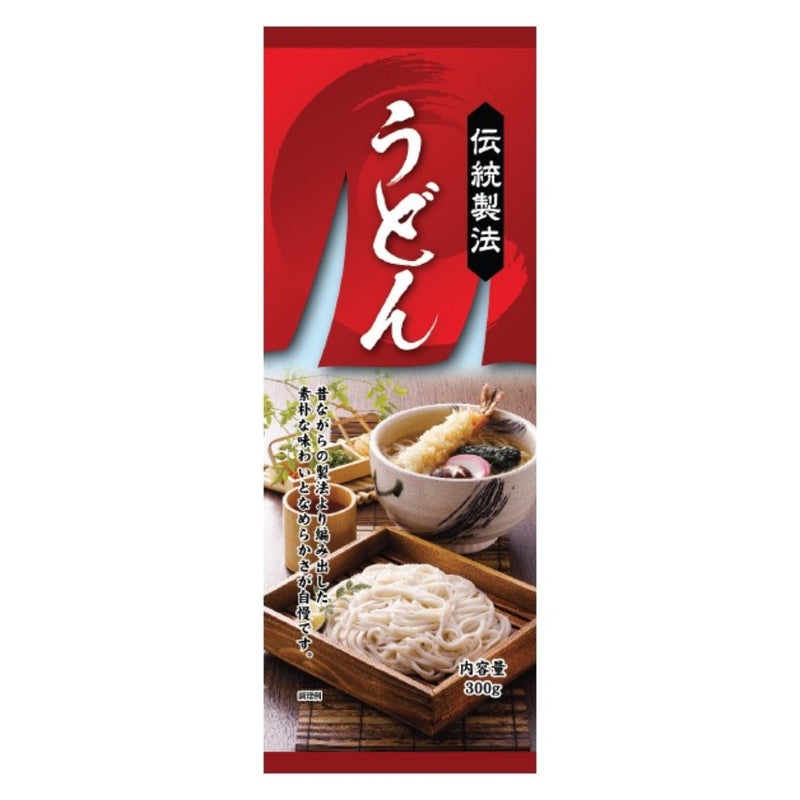 “Yamamoto Seifun” Kanmen Dento Seiho Udon 300g