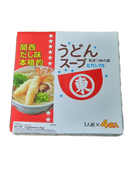 "Higashimaru" Udon Soup Granule Dashi (4g x 8) 32g