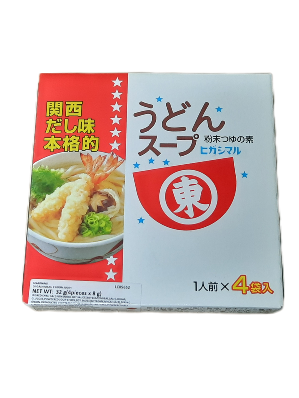 "Higashimaru" Udon Soup Granule Dashi (4g x 8) 32g