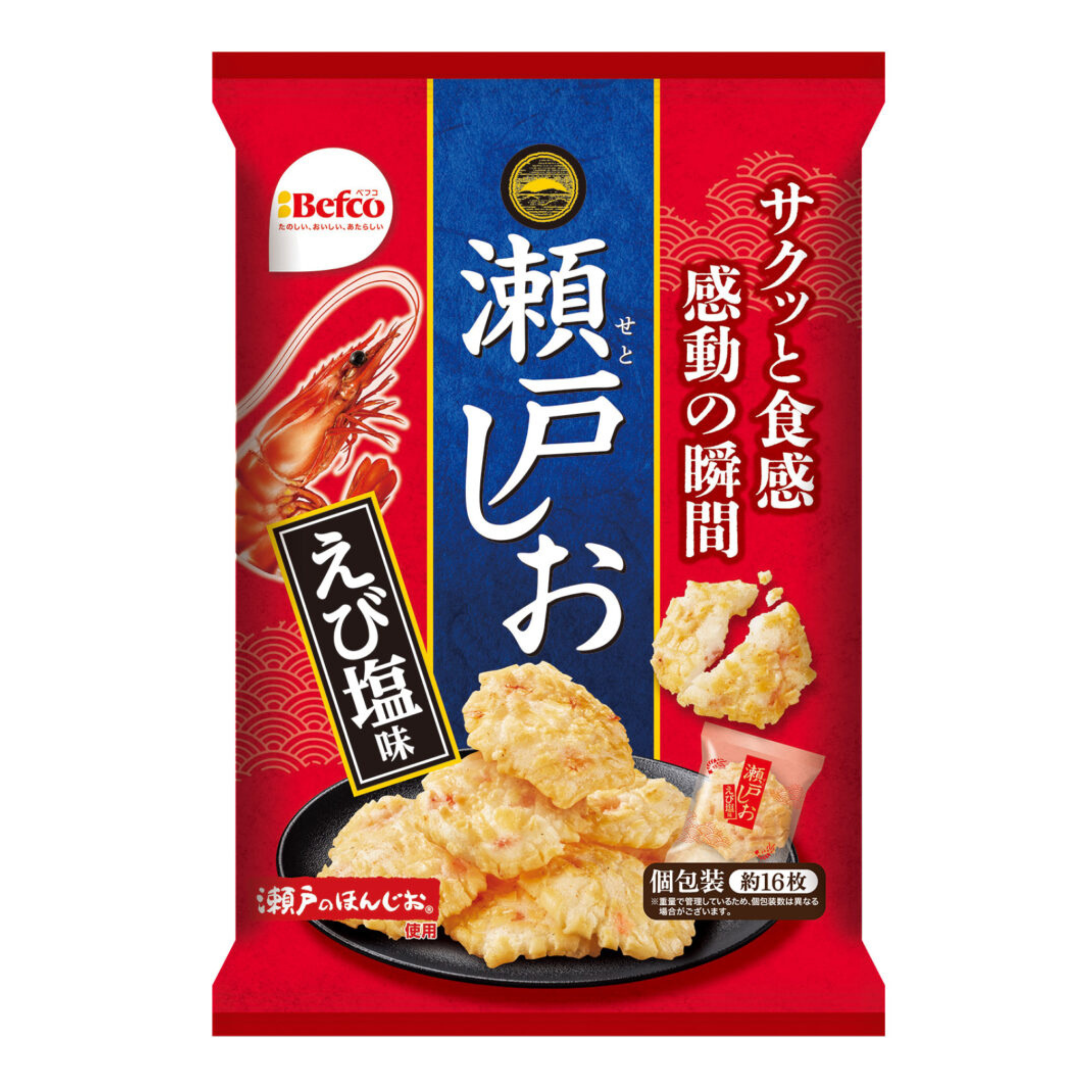Befco Seto no Shioage Ebi Aji Shrimp Rice Crackers 76g