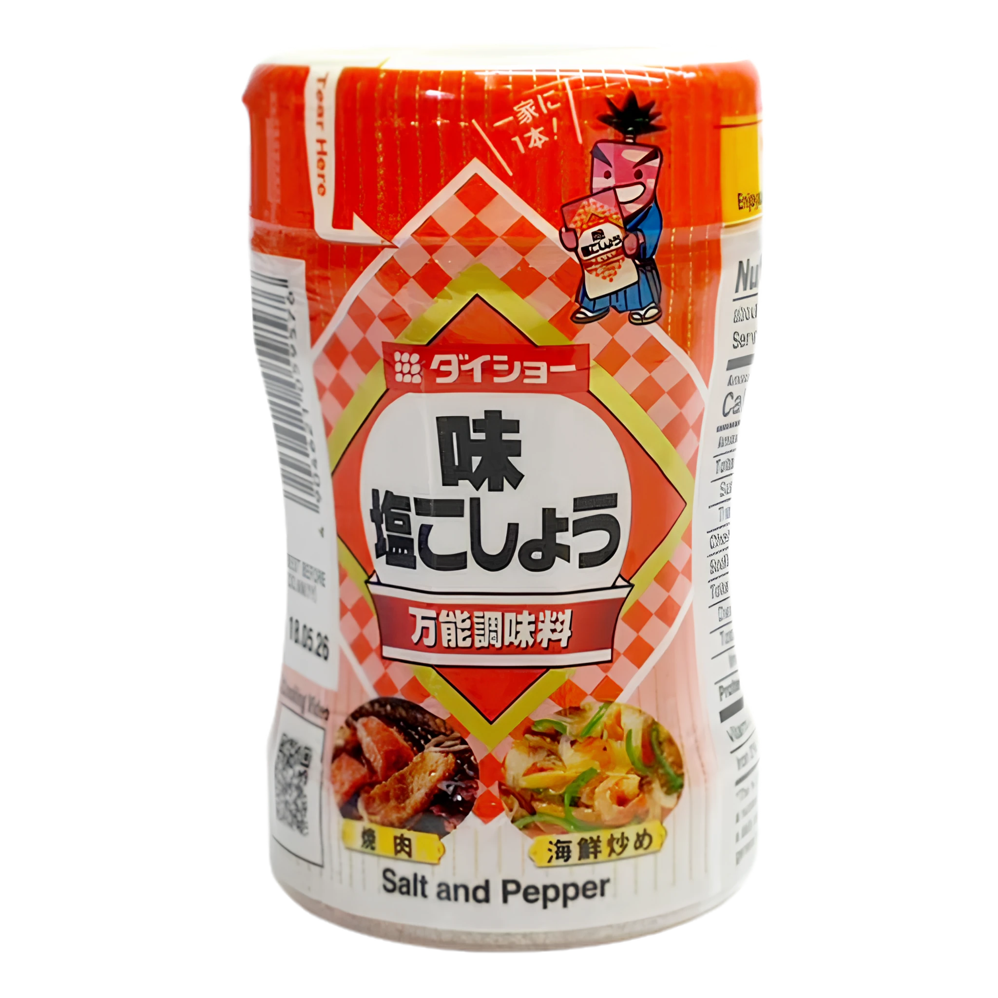 Daisho Aji Shio Kosho (Seasoned Salt & Pepper) 225g