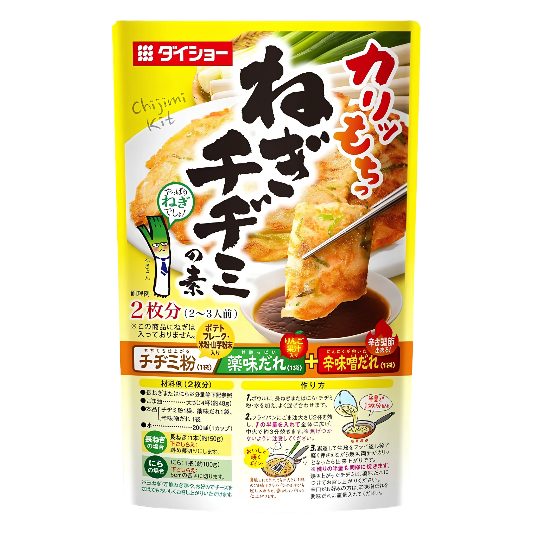 Daisho Negi Chijimi Korean-Style Spring Onion Pancake Mix 147g