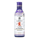 “Kikkoman” Raw Soy Sauce 450ml