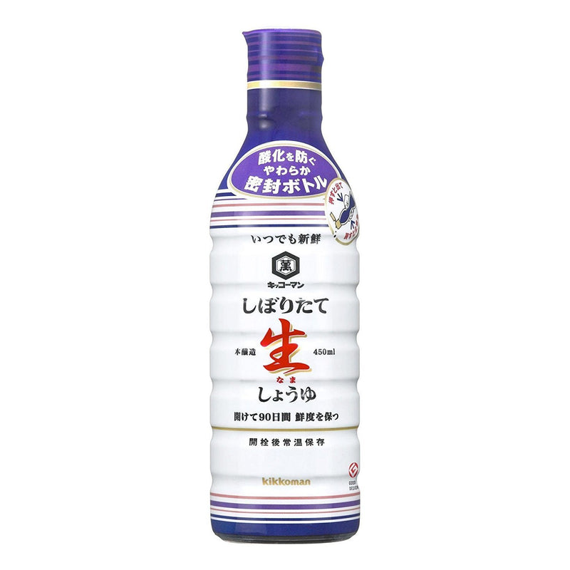 “Kikkoman” Raw Soy Sauce 450ml