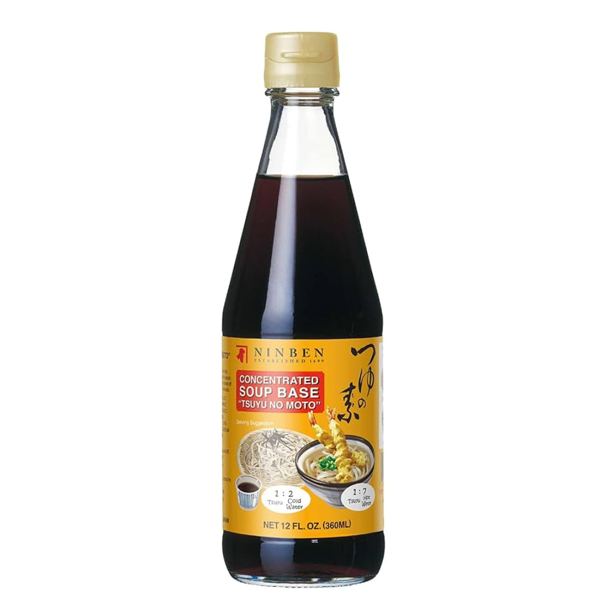 Ninben Tsuyu no Moto (3x Concentrated Soup Base) 360ml