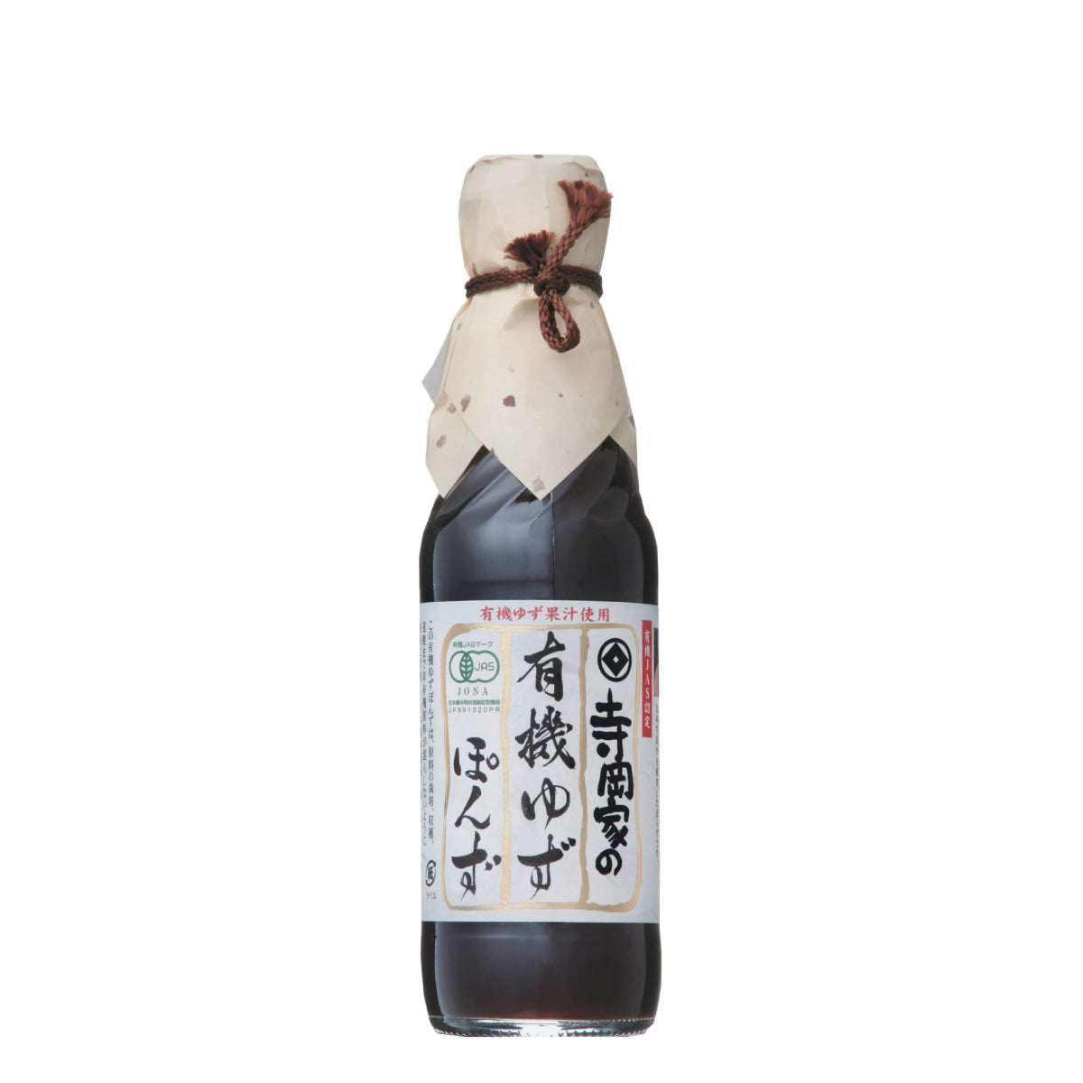 Teraoka Organic Yuzu Ponzu (Citrus Soy Sauce) 250ml