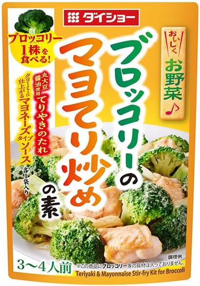 "Daisho” Broccoli no Mayoteri Itame no Moto 90g