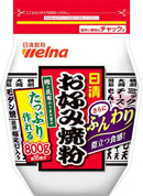 “Nissin” Okonomiyaki Flour