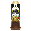 "QP” Black Vinegar Onion Dressing 210ml