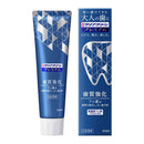 “Kao” Clear Clean Toothpaste Premium