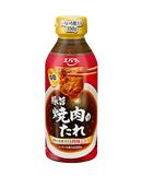 Ebara Gokuuma Yakiniku Sauce (Medium Hot) 350g