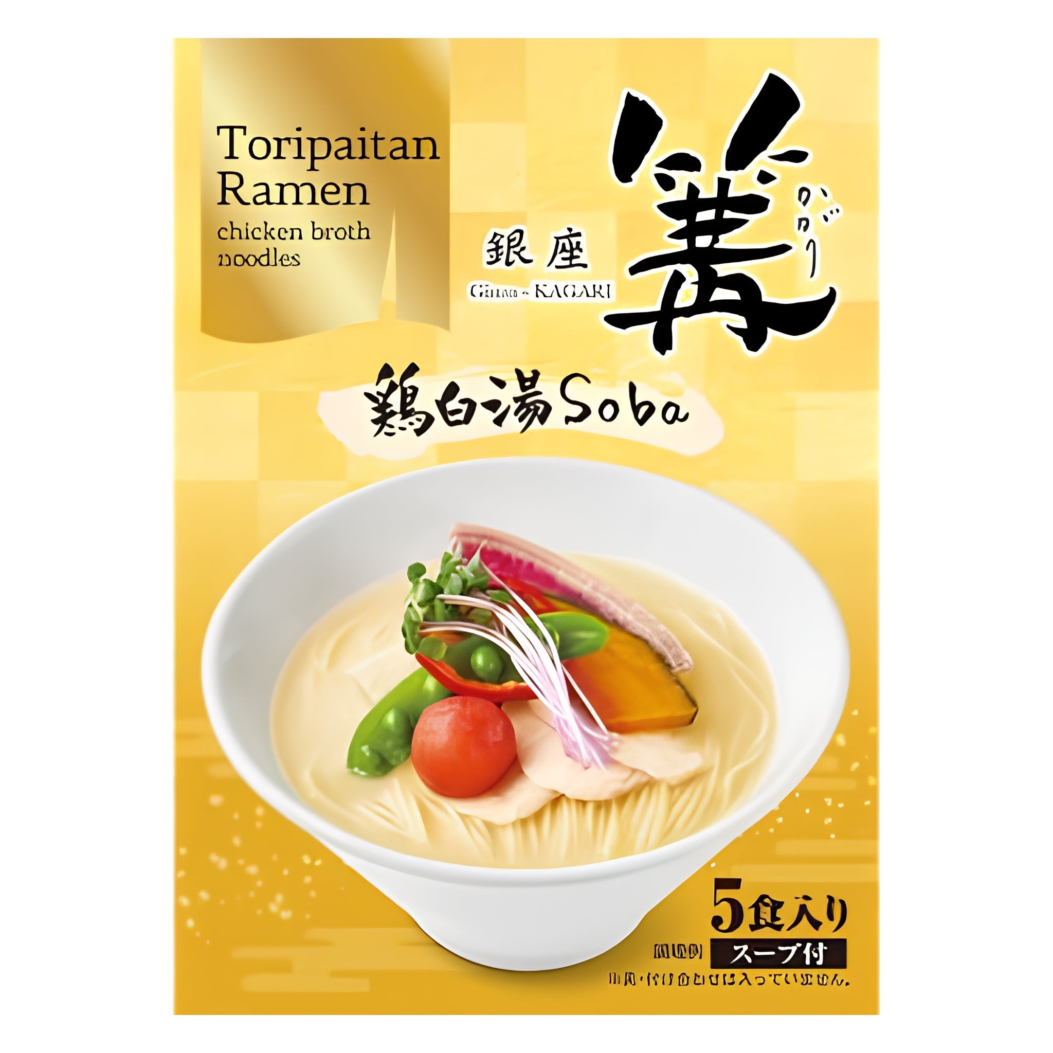 Ginza Kagari Creamy Chicken Paitan Ramen Set 5 Servings 665g