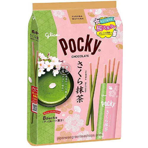 [BBD: Dec 2023] "Glico" Pocky Sakura Matcha (Green Tea) 8pcs 101.6gm