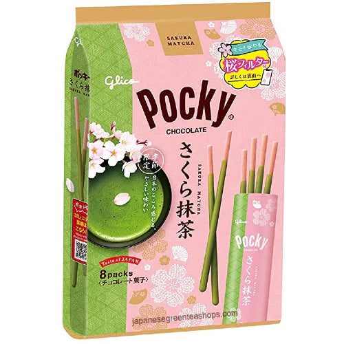 "Glico" Pocky Sakura Matcha (Green Tea) 8pcs 101.6gm