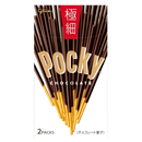 Glico Pocky Super Thin Chocolate 75g
