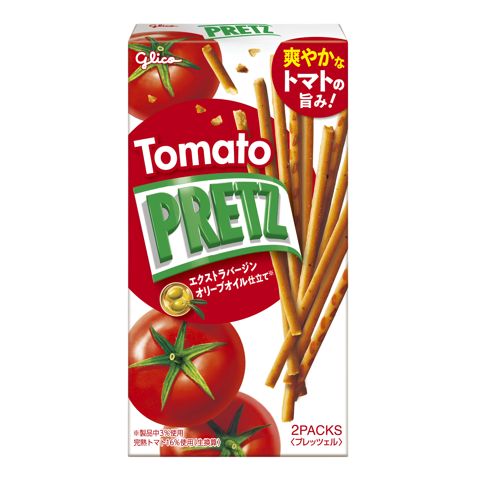 Glico Pretz Tomato Pretzel Sticks 53g
