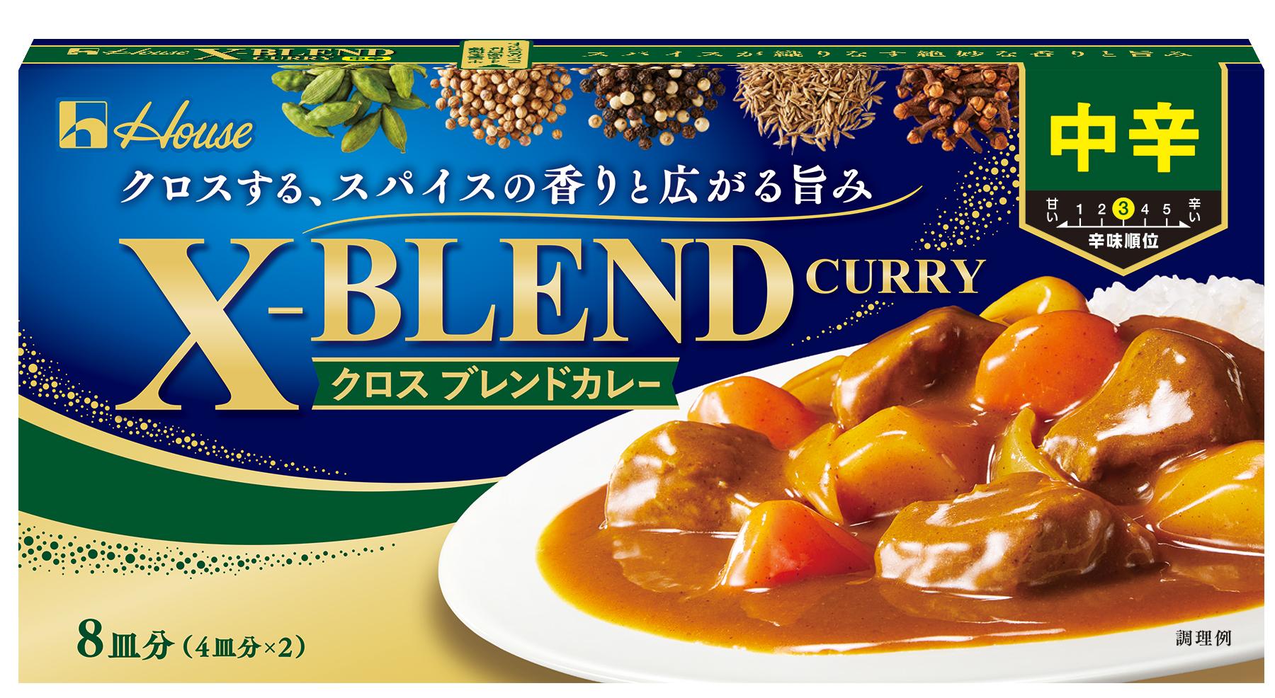 House X-Blend Curry Medium Hot 140g