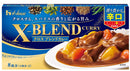 House X-Blend Curry Hot 140g