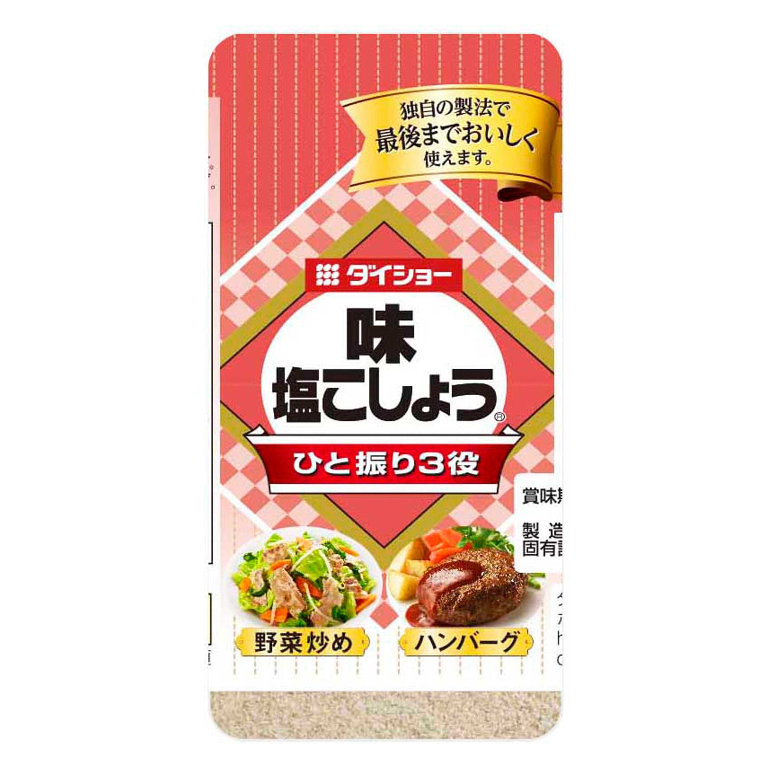 “Daisho” Ajishio Kosho 135g