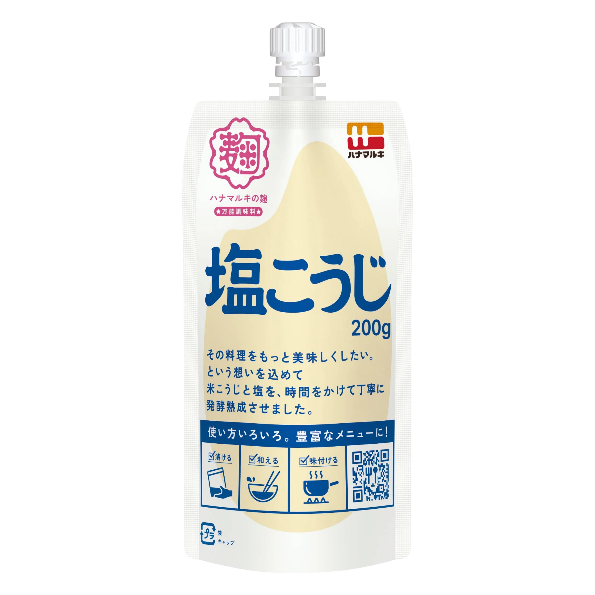 Hanamaruki Shio Koji Rice Malt Seasoning 200g
