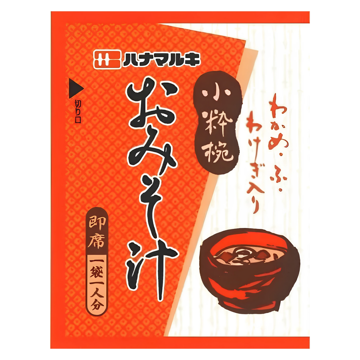 Hanamaruki Koikiwan Instant Miso Soup Wakame & Spring Onion 100 Pack