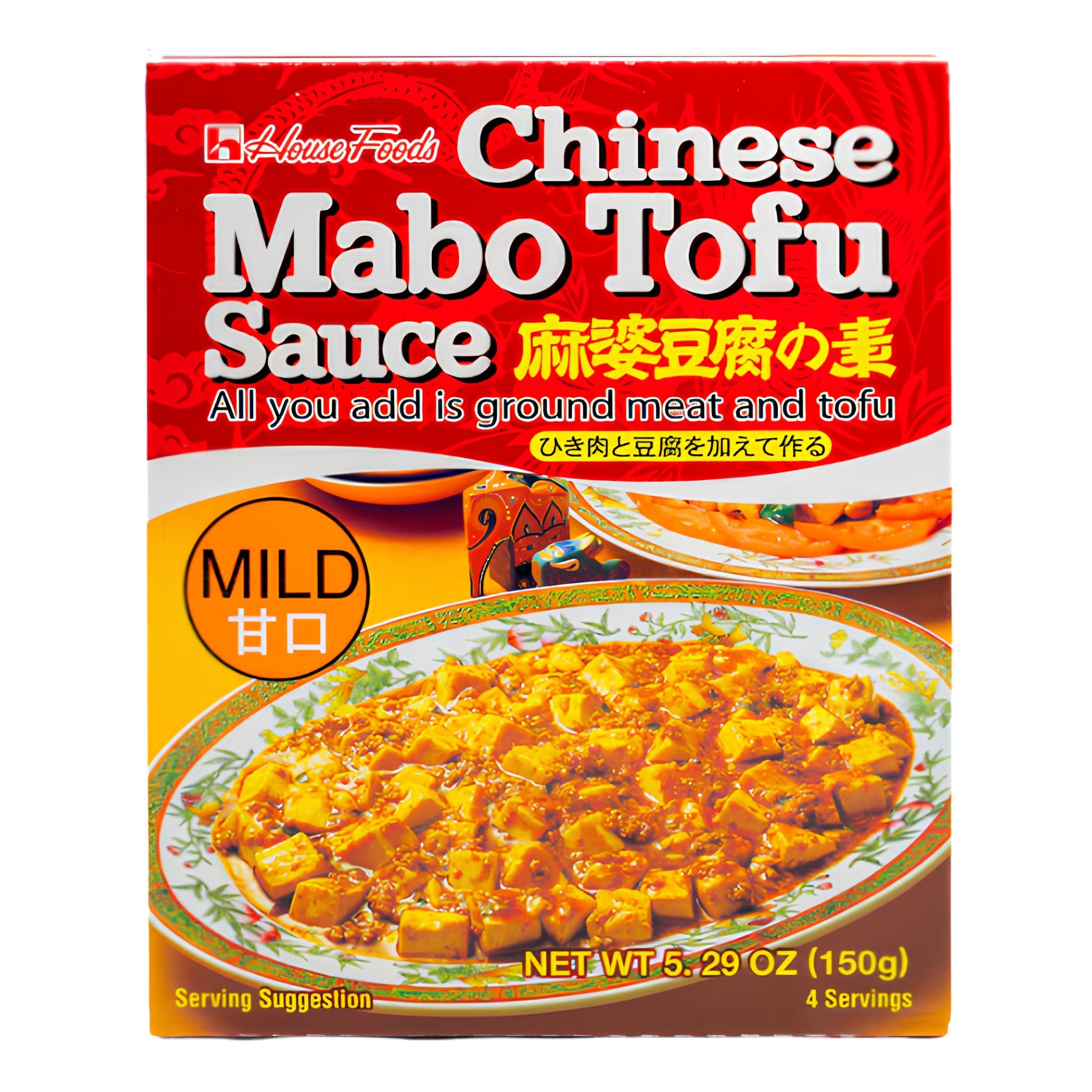 House Chinese Mabo Tofu Sauce Mild 150g